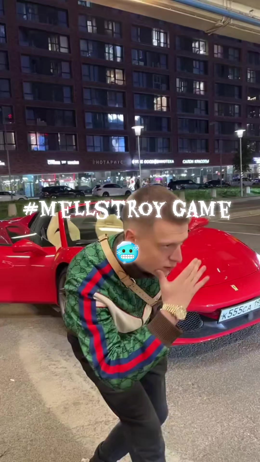 @Kortoska