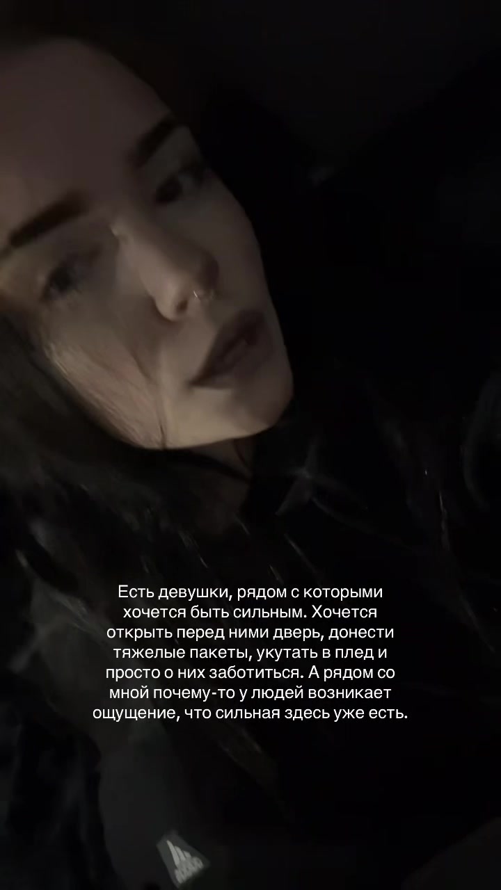 @алёна мейер