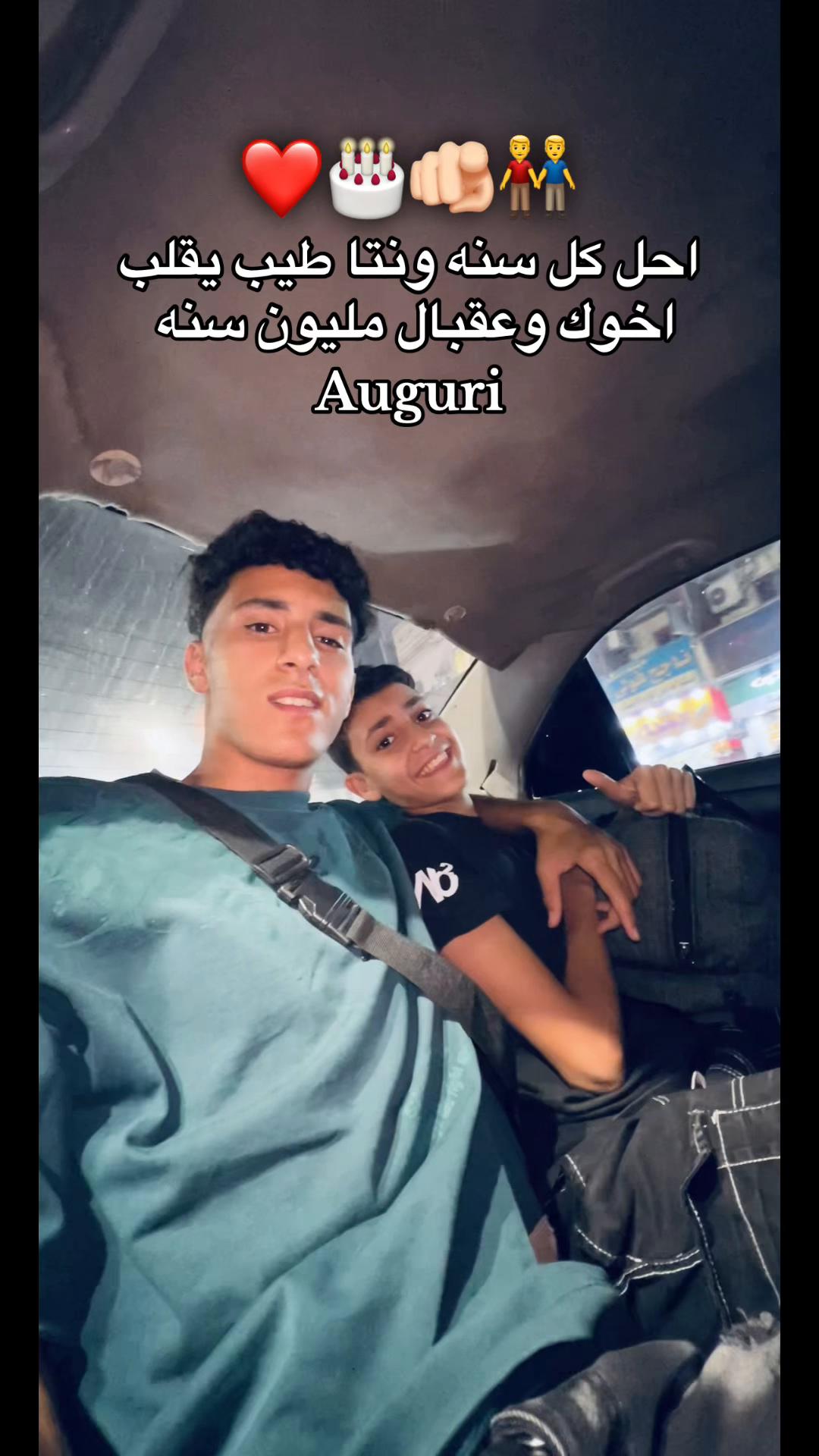 @﮼عمار