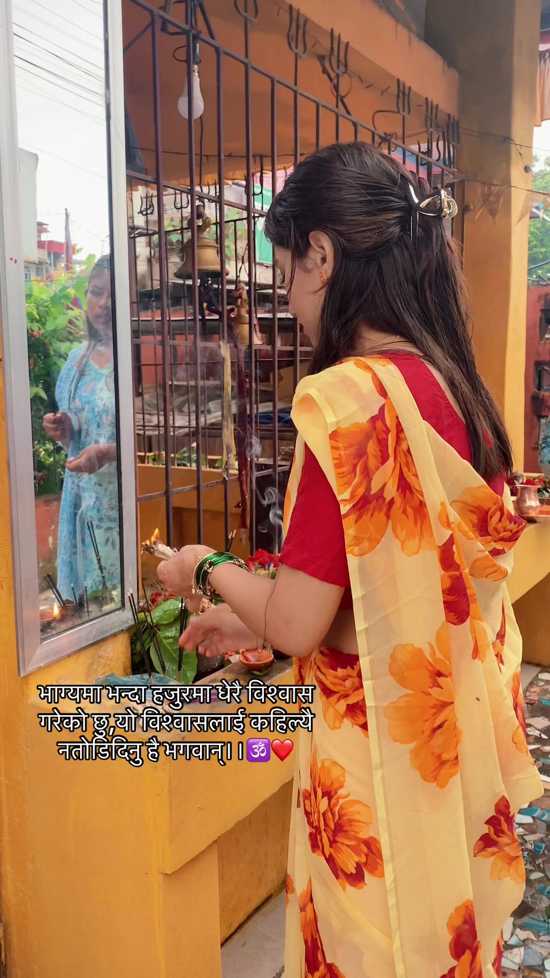 @Ritika Chhetri✨