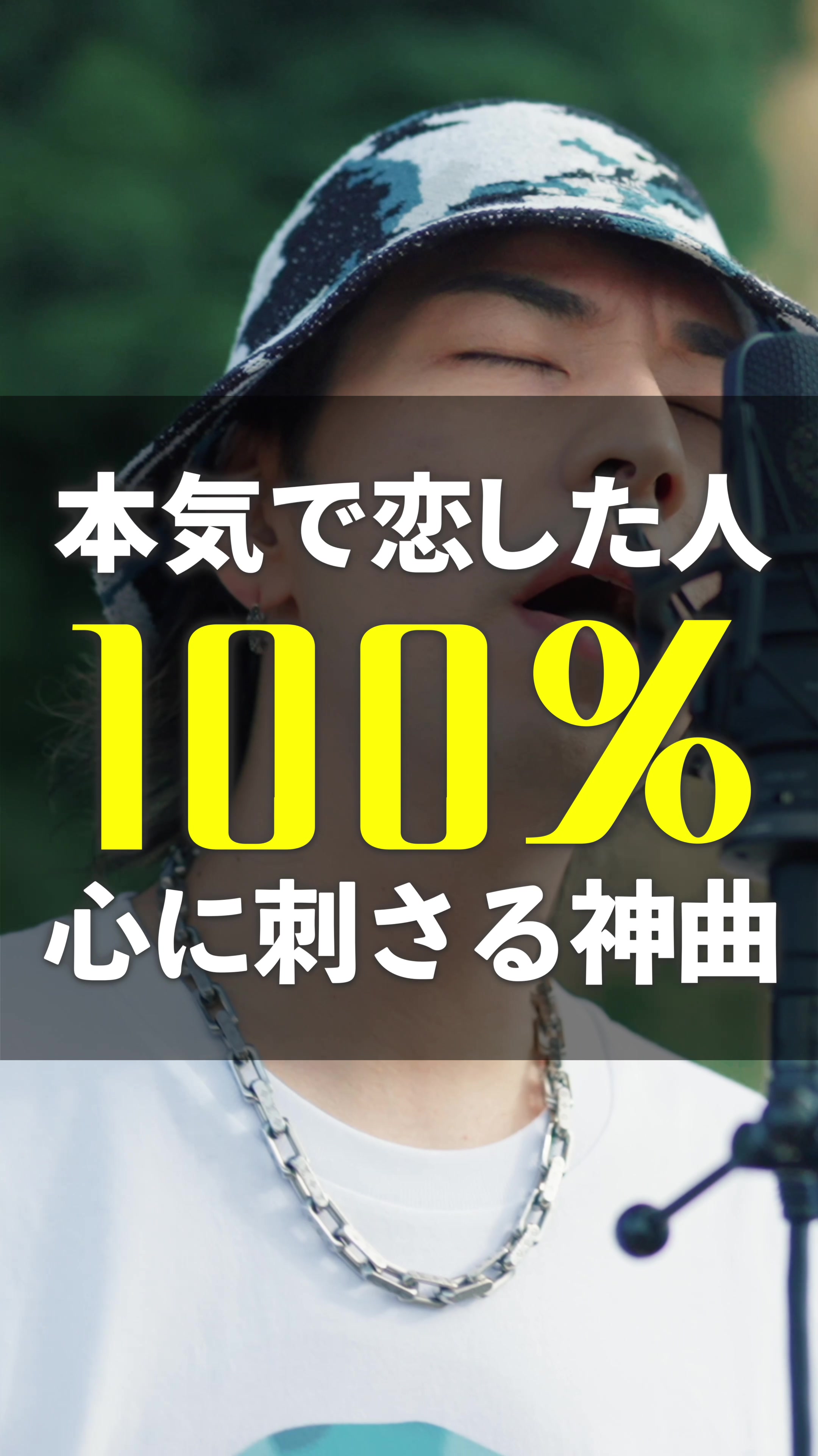 @iamSHUM