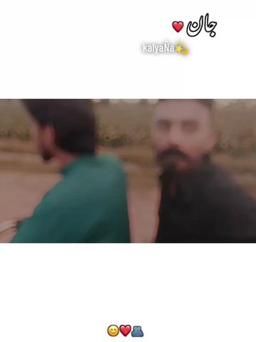 @Kalyana 🔥