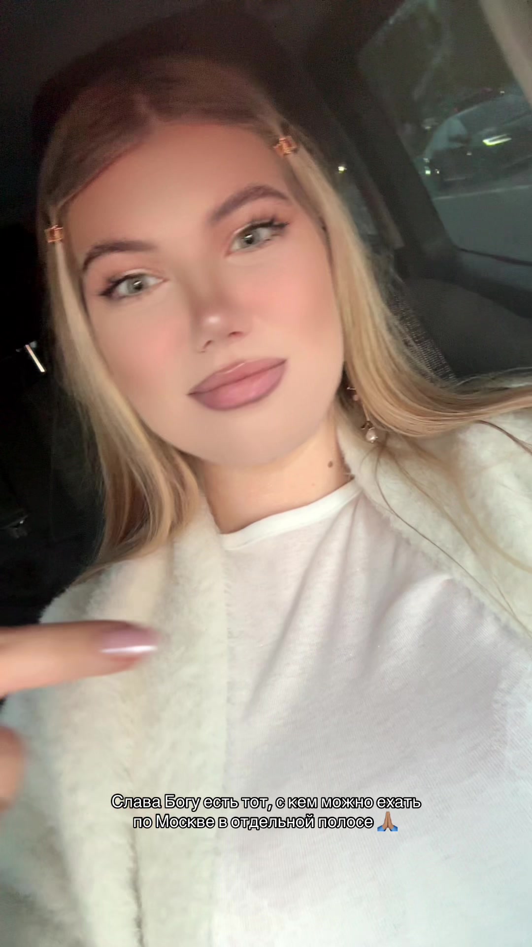 @🦋🤍