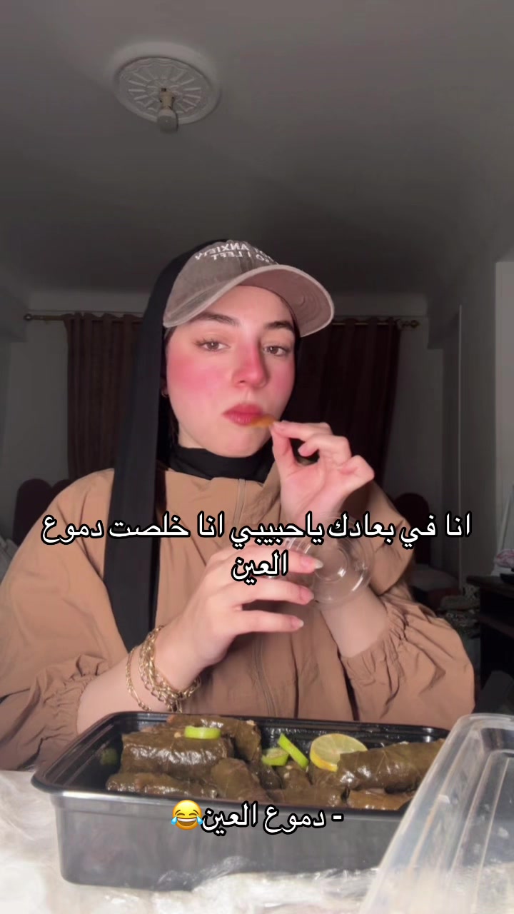 @NADA MAHMOUD