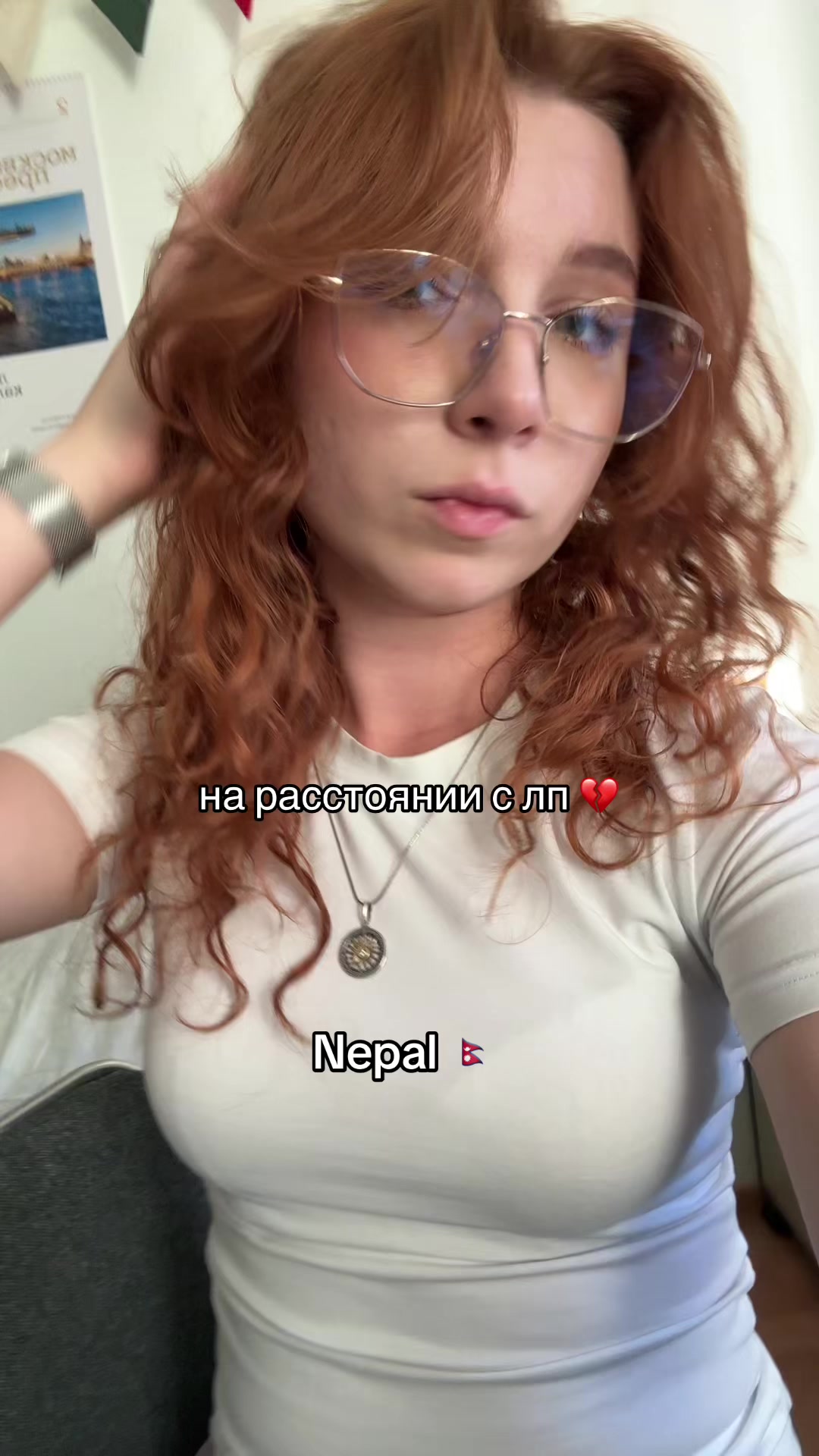@КАЕРИНА