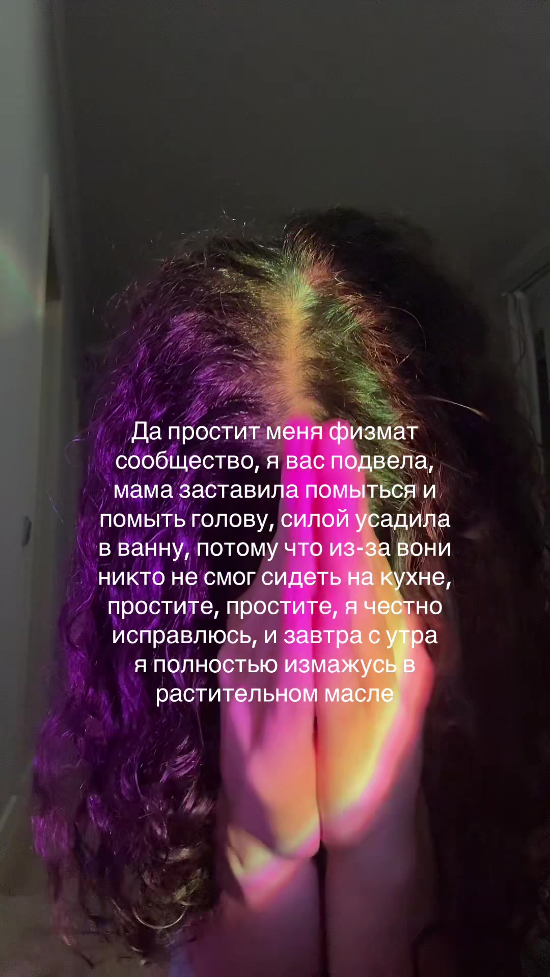 @Веля 🌠