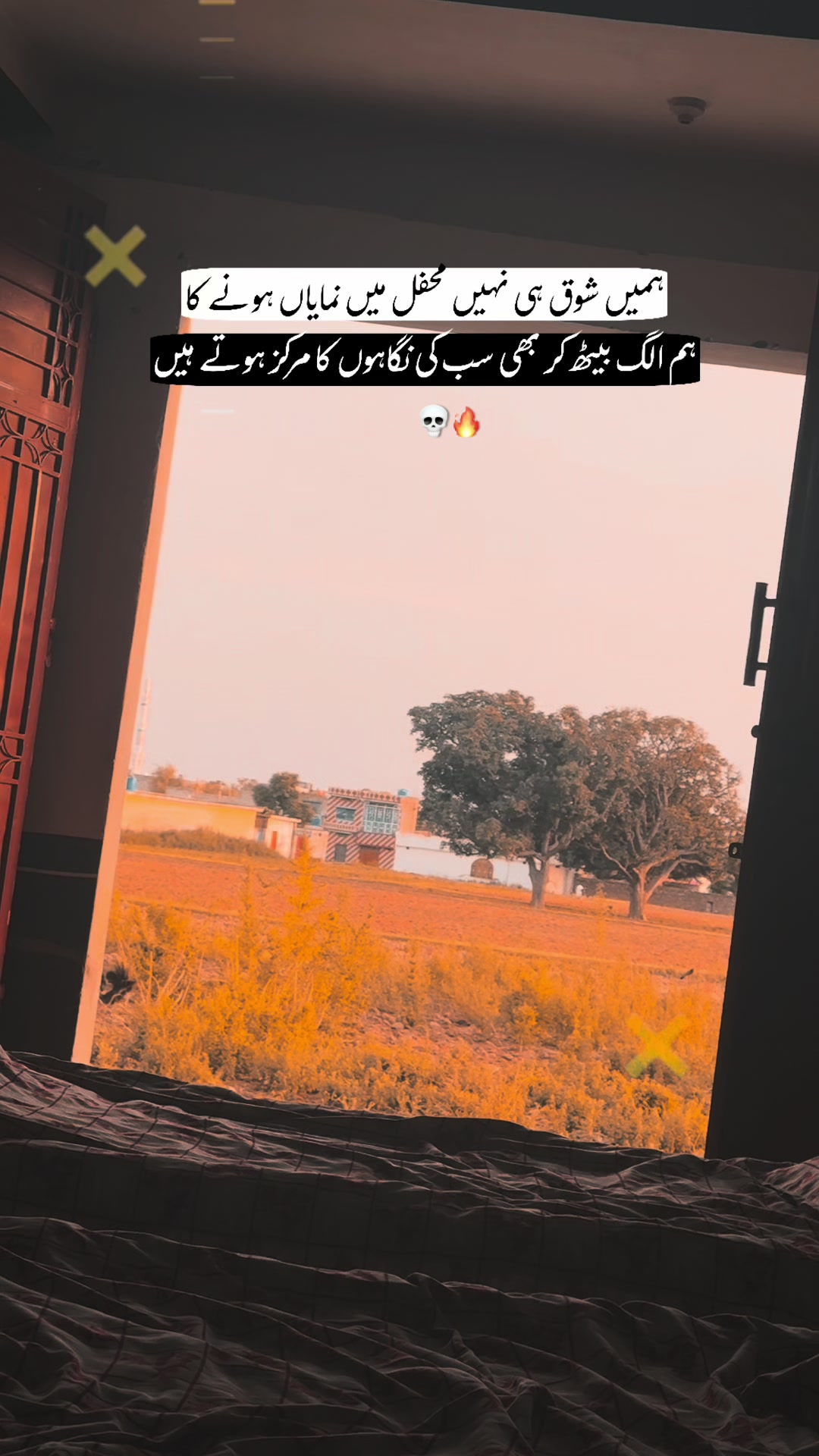 @Rimz Naveed