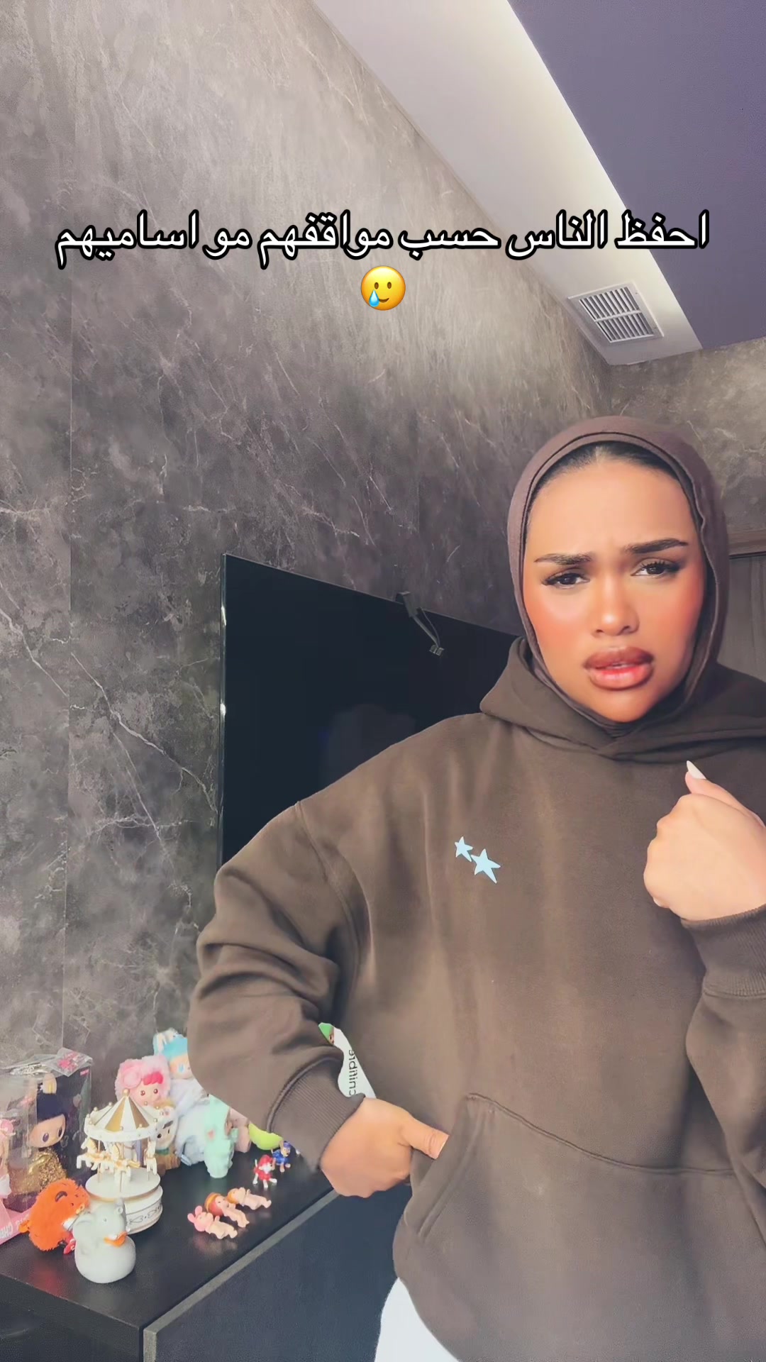 @🇸🇦مريم الشعيبي🇰🇼