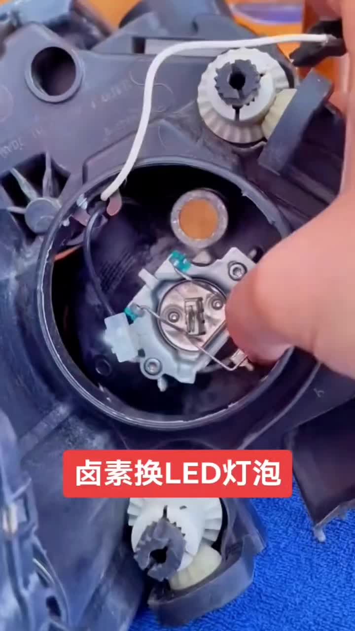 @LEDcarlights