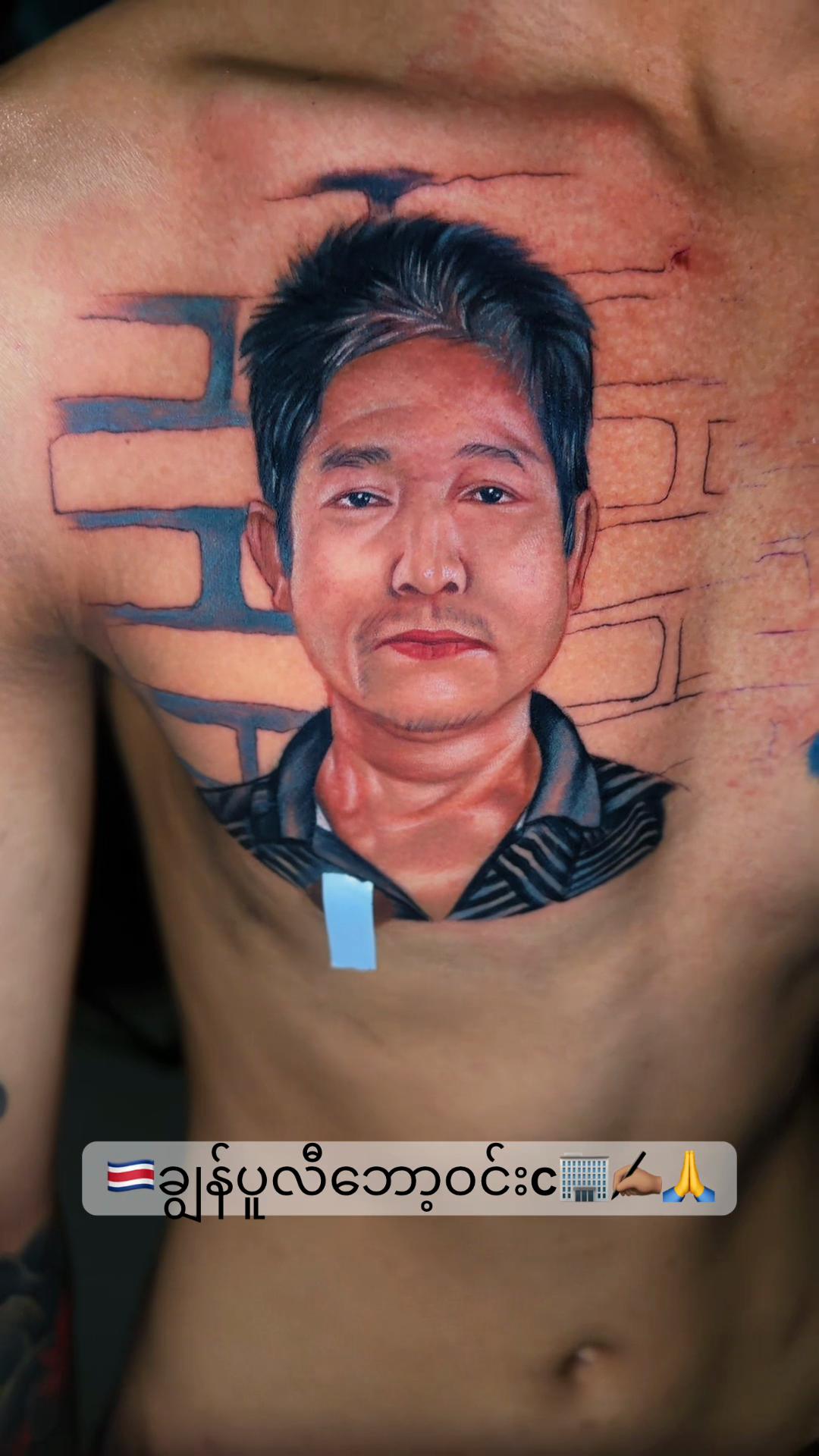 @nyeinchanaung7373