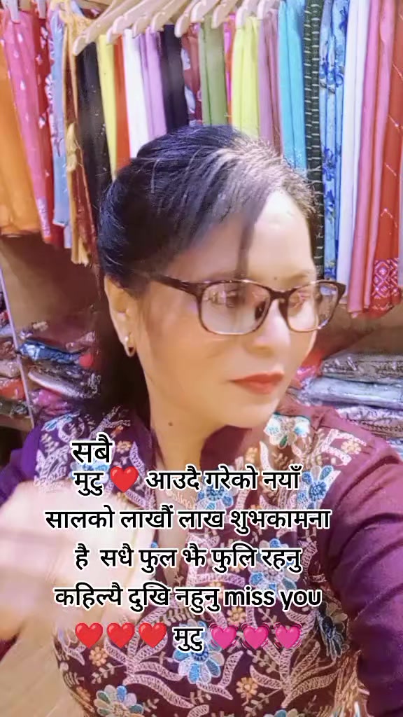 @kopila