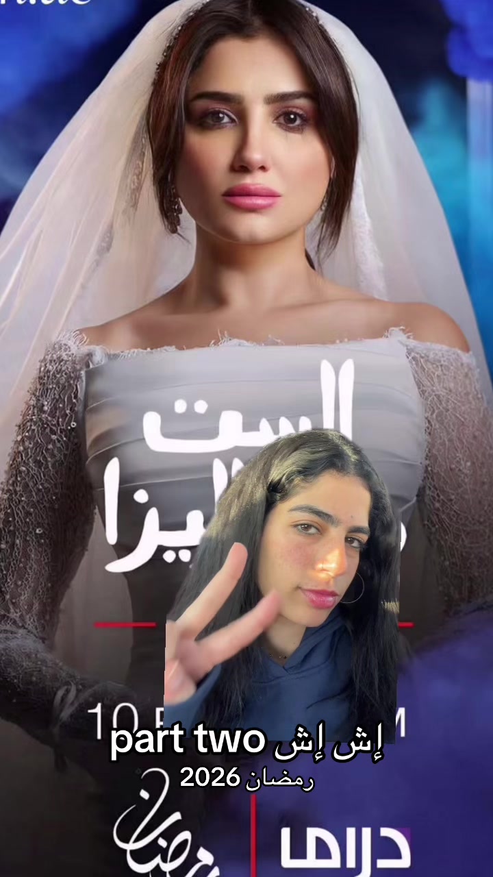 @Kenzy Refaie