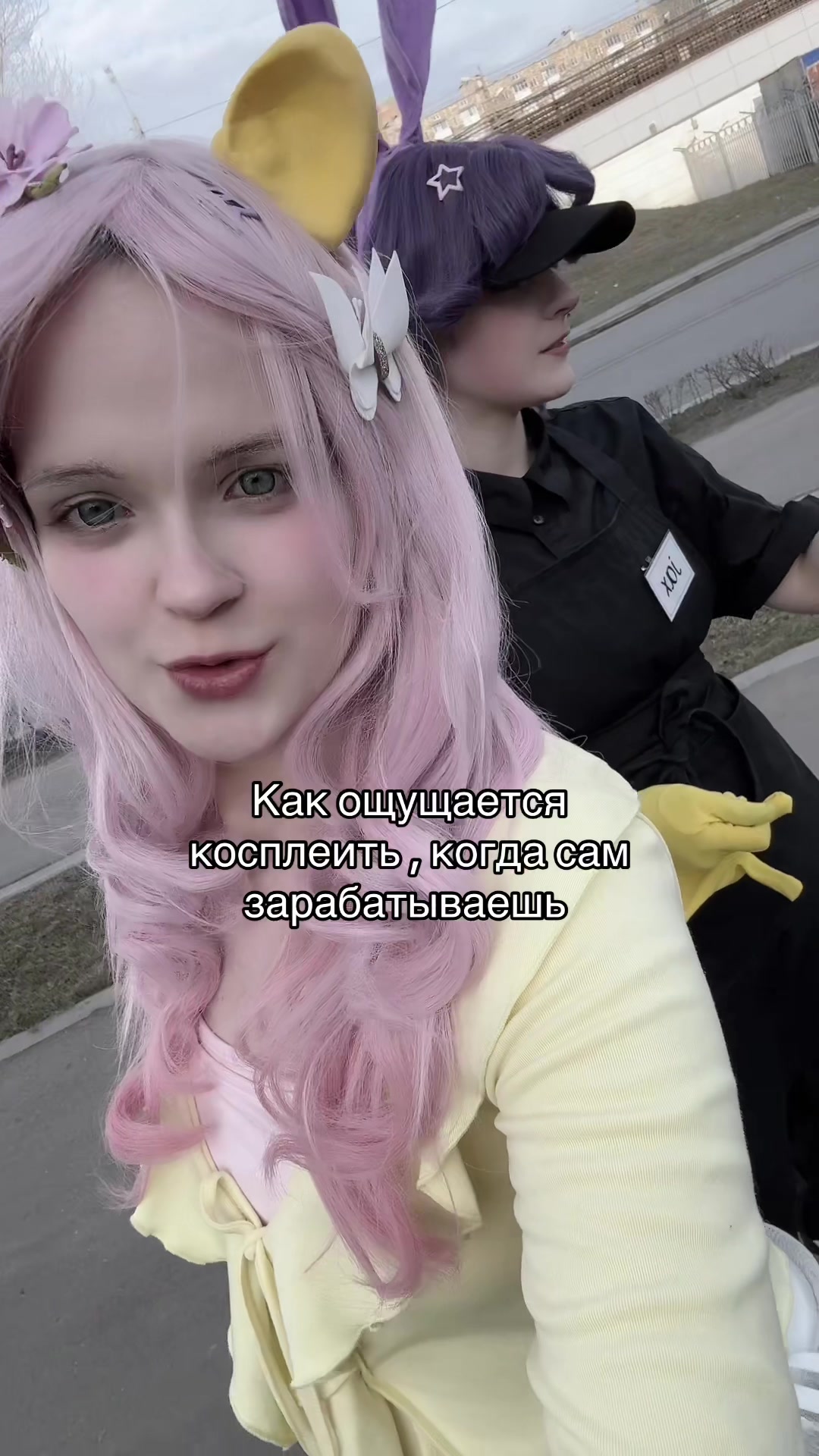 @Клубничка 🍓