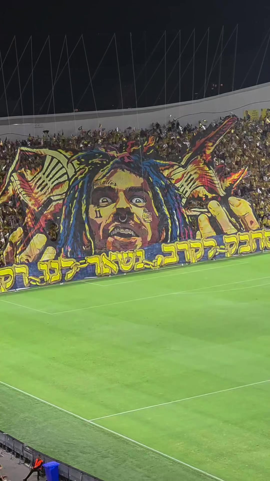 @Ultras Pictures