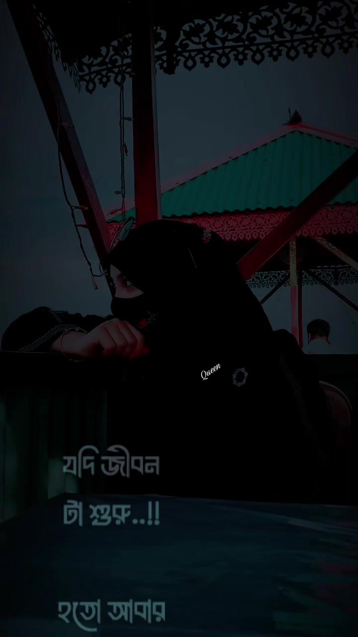 @𝑨𝒚𝒆𝒔𝒉𝒂 𝑺𝒊𝒅𝒅𝒊𝒒𝒖𝒆