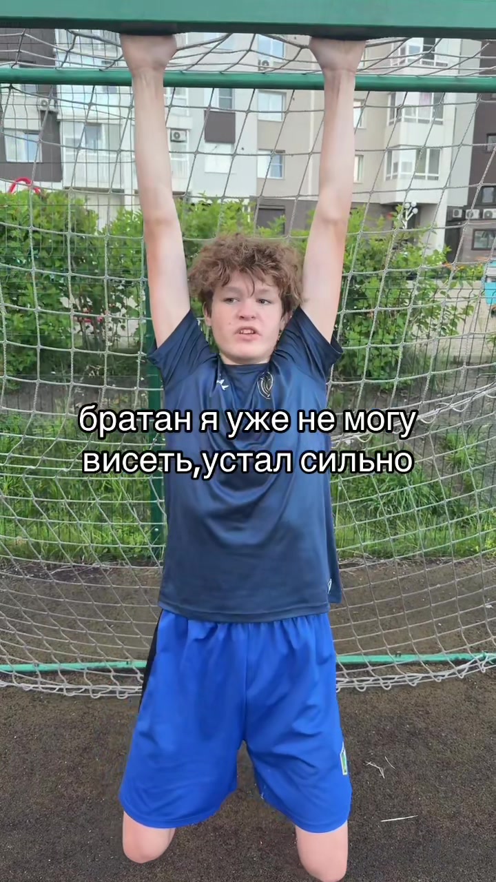 @тгк:лейка🚿