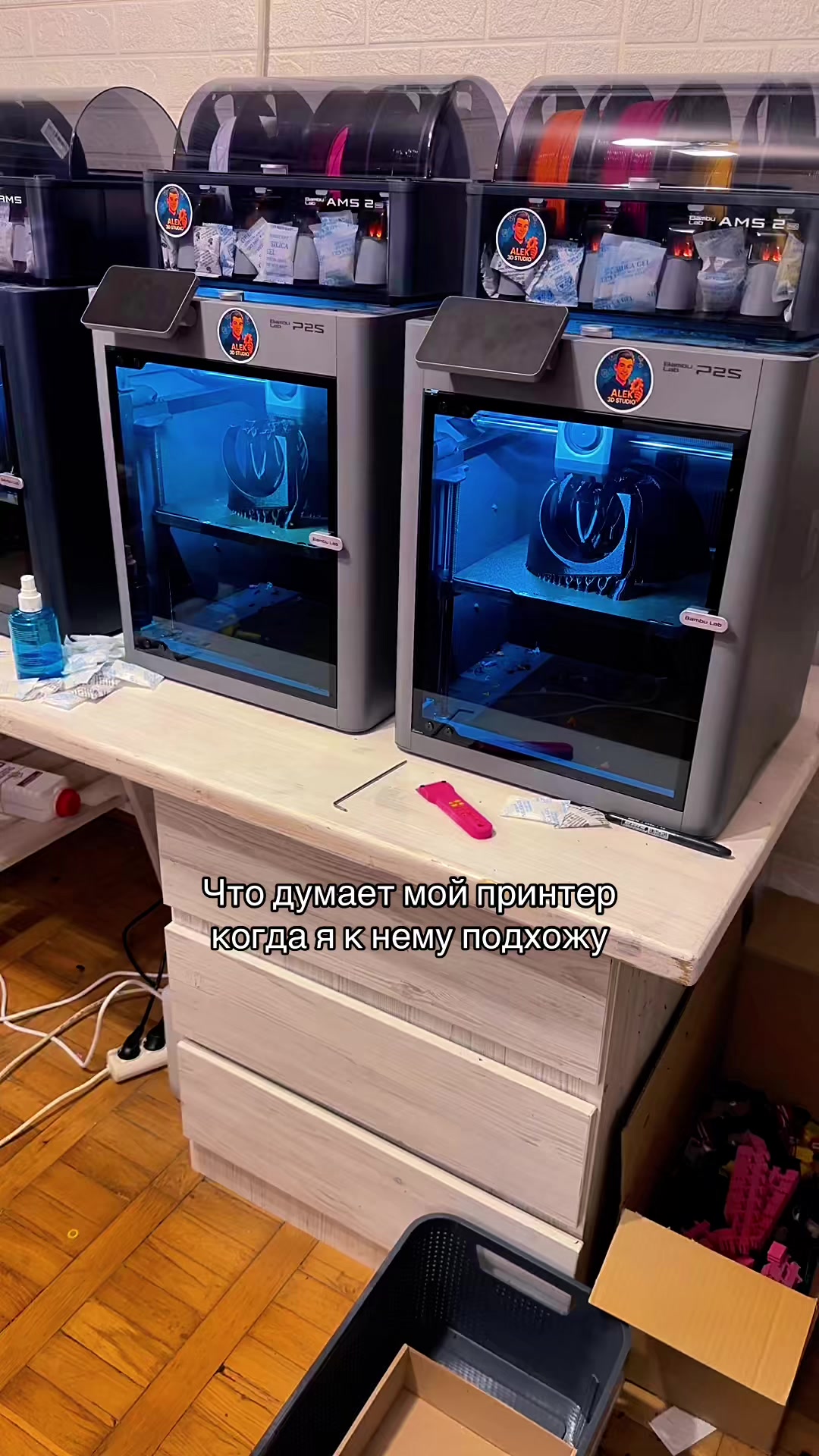 @alek_3d_studio