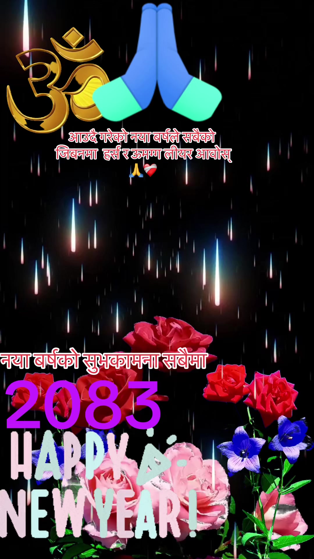 @🌺Saru 🌺🇨🇦🌺सरु🙏🙏🥰🥰
