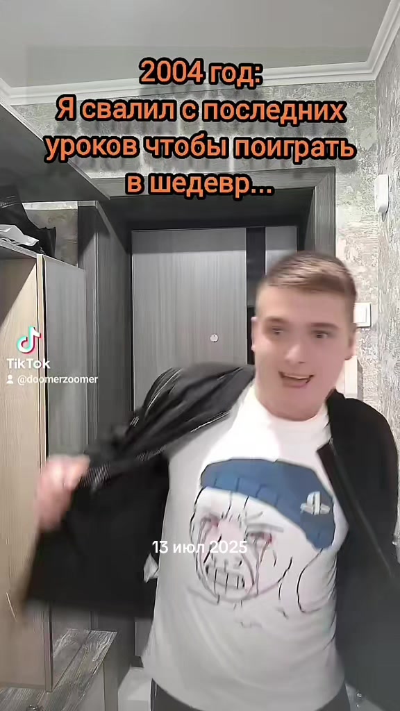 @DoomeR