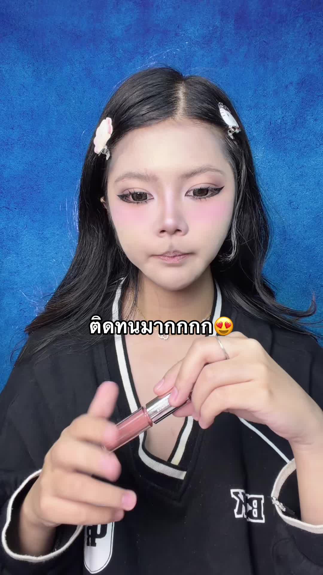 @ฝ้ายมีหมีเเล้ว