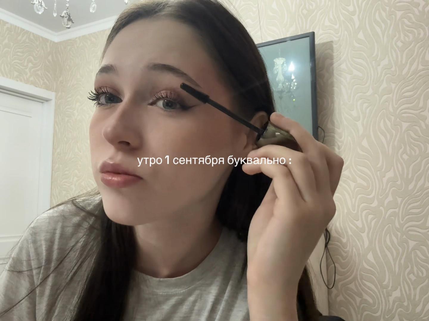 @дара