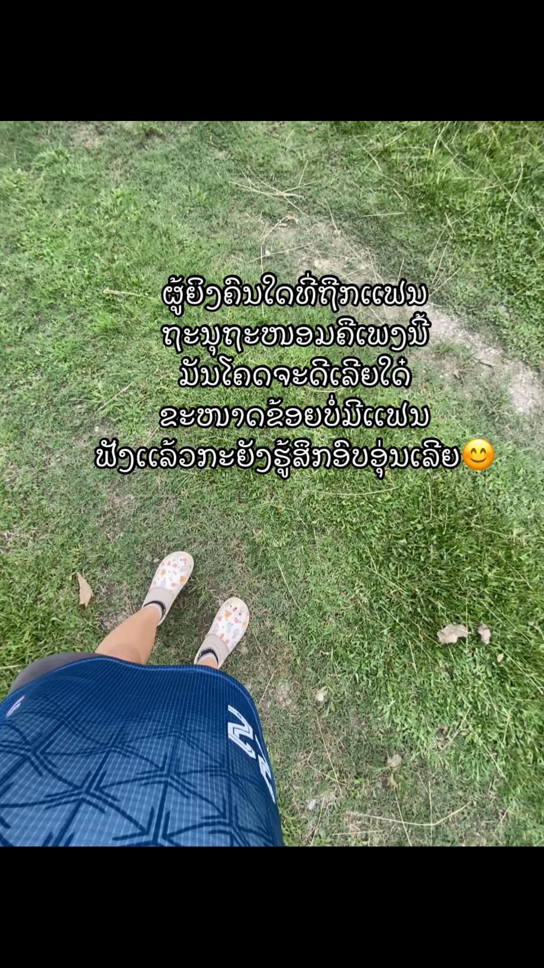 @🦭