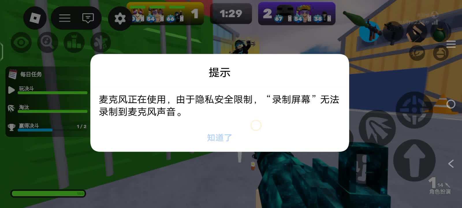 @陈明轩