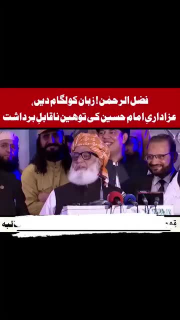 @Alinaqvi110🦅