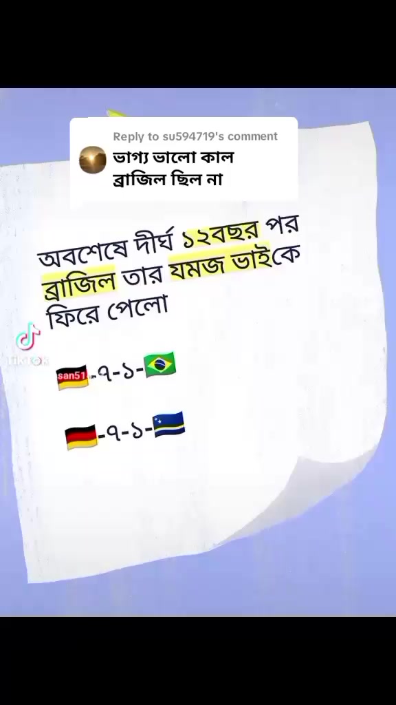 @monir