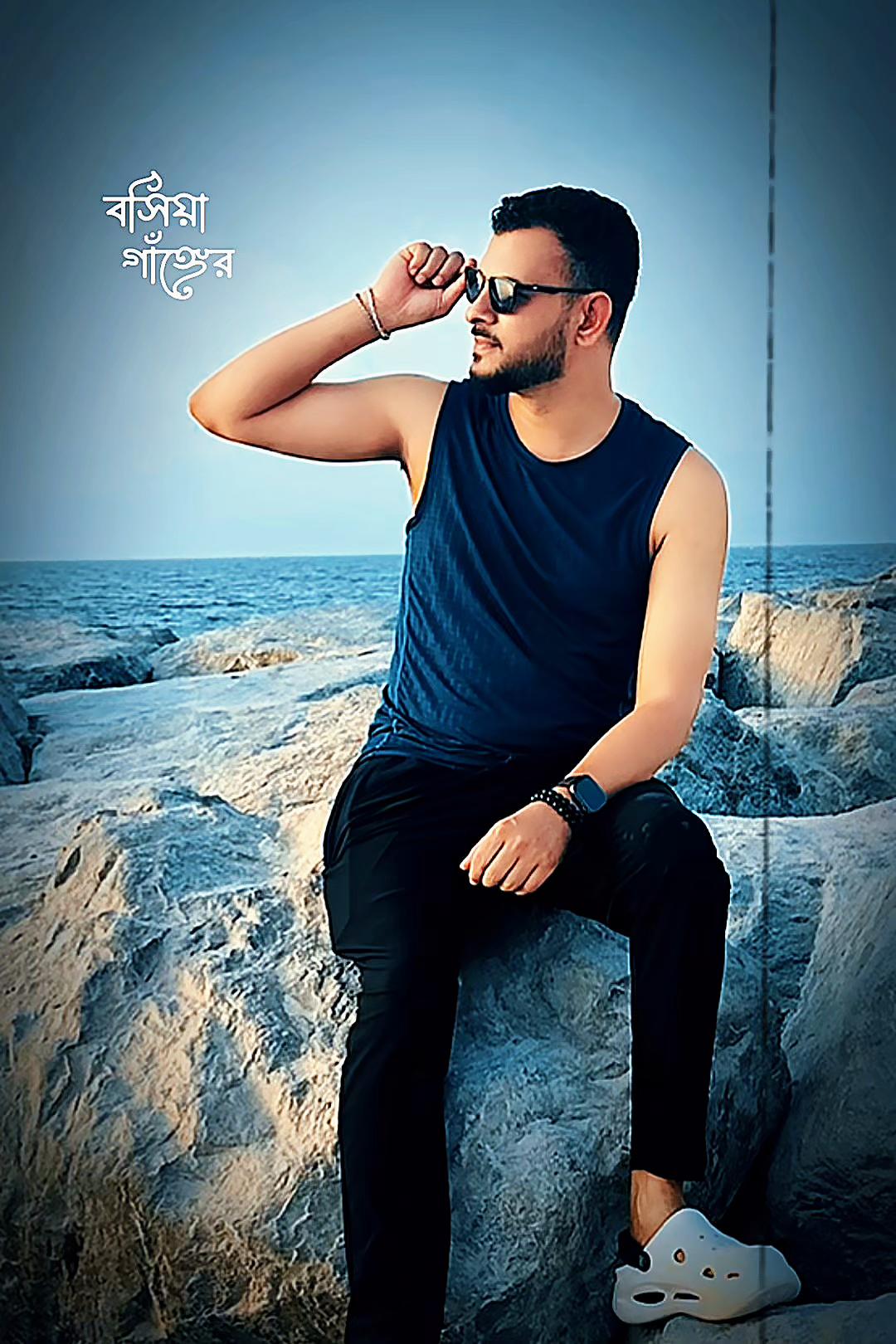 @Sirajul Azad 🇧🇩🇨🇳🇦🇪
