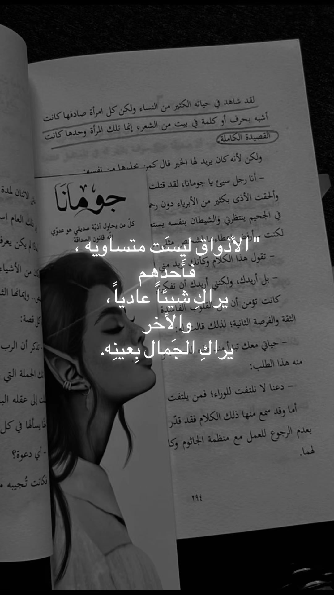 @ms.badi_77