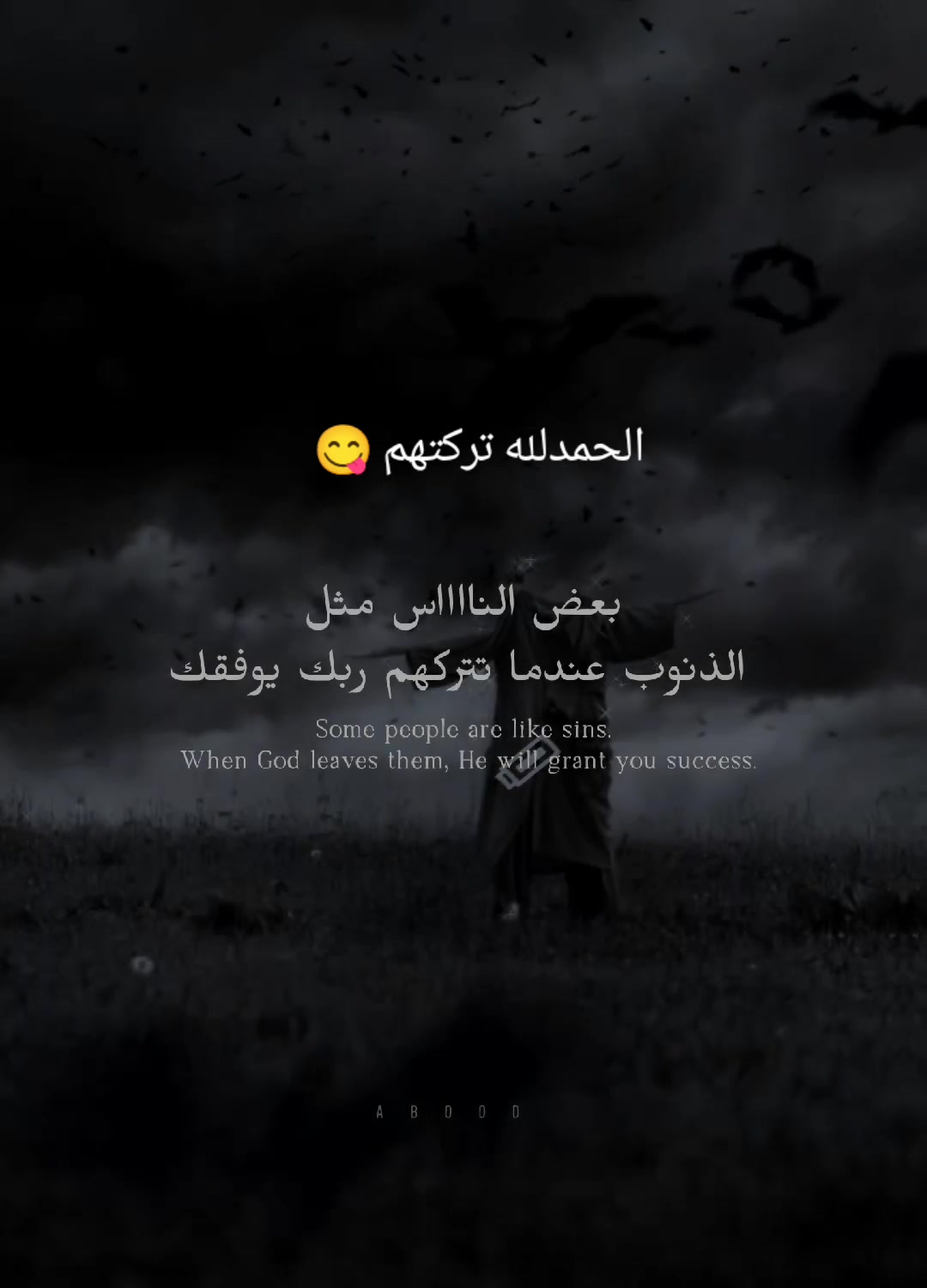 @صدام احتل الكويت