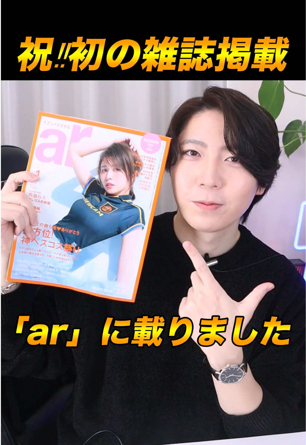 @FUGA【美容スキンケア】