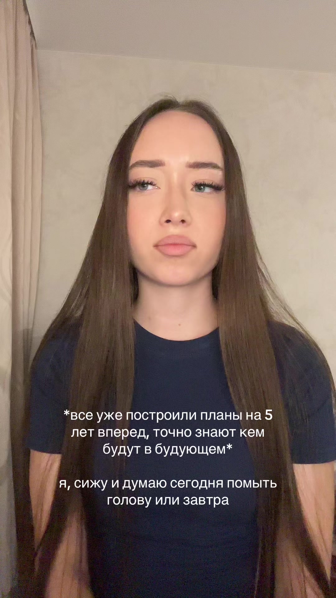@викуша