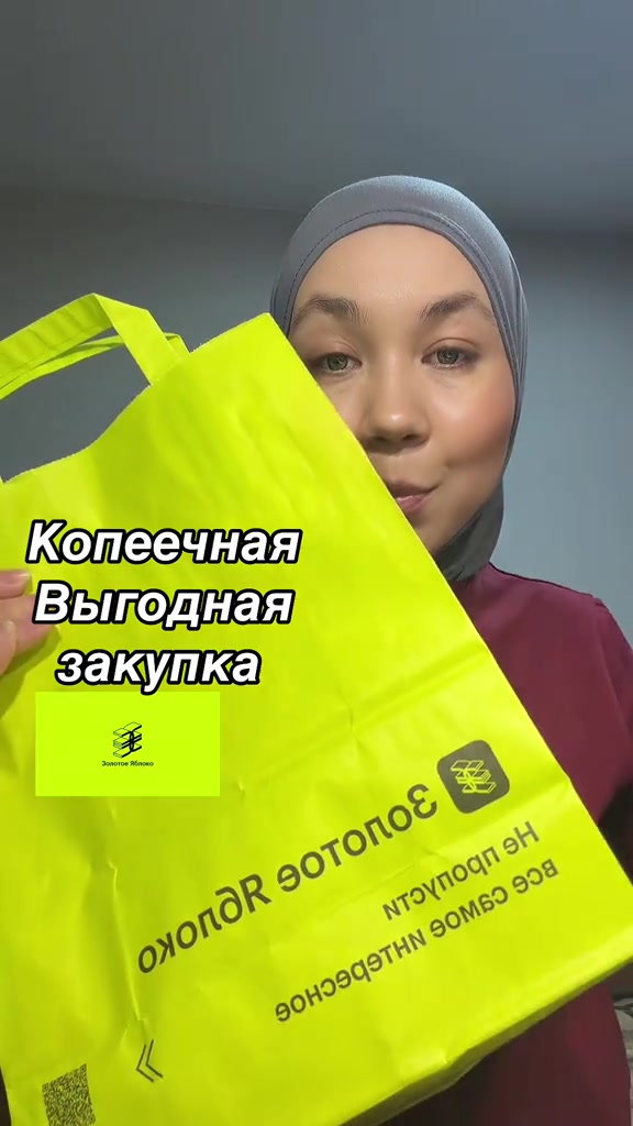@dina_kosmetic