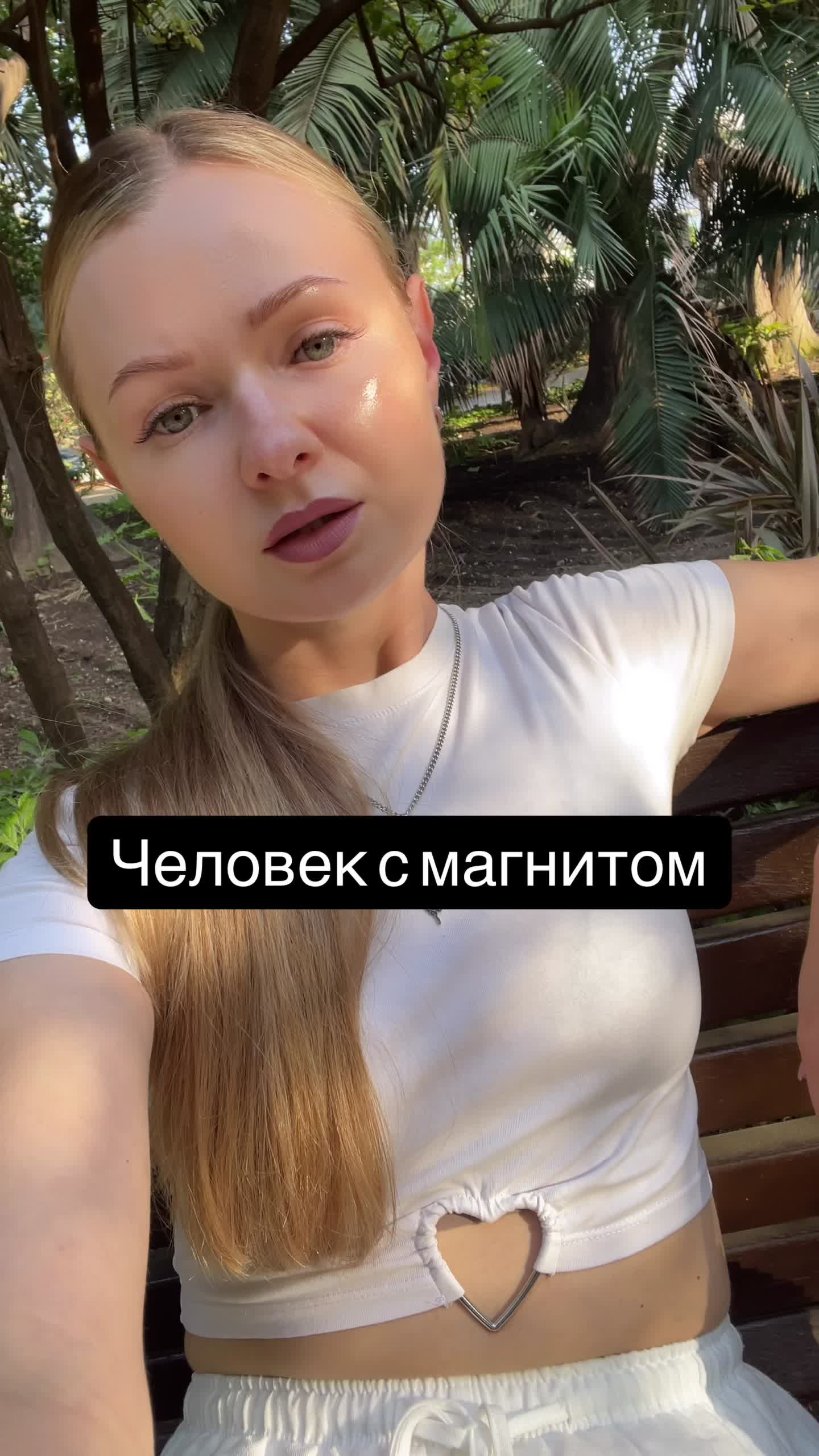@Rodionova_provodnik