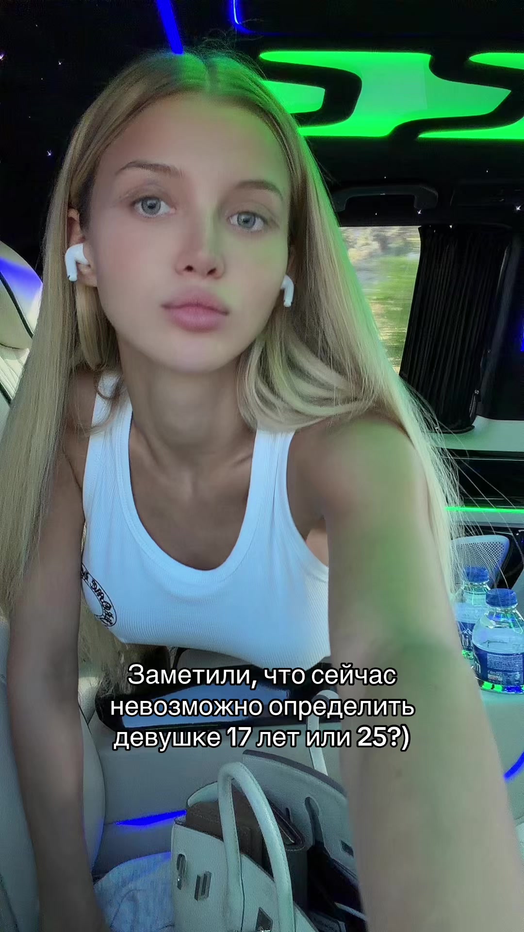@genlistef