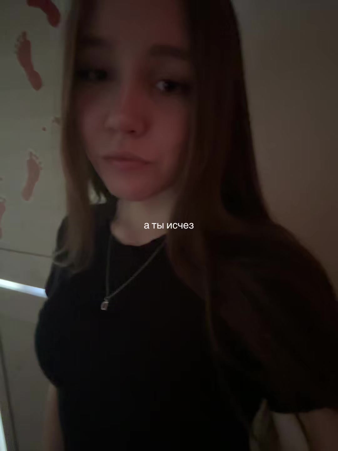 @апрельская