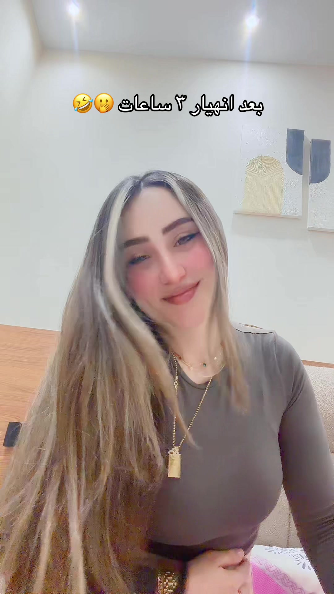 @دِيـ-ـدَا 🍒🦂