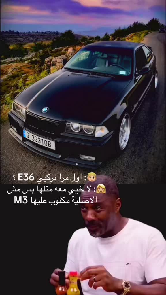 @the_Black_E36