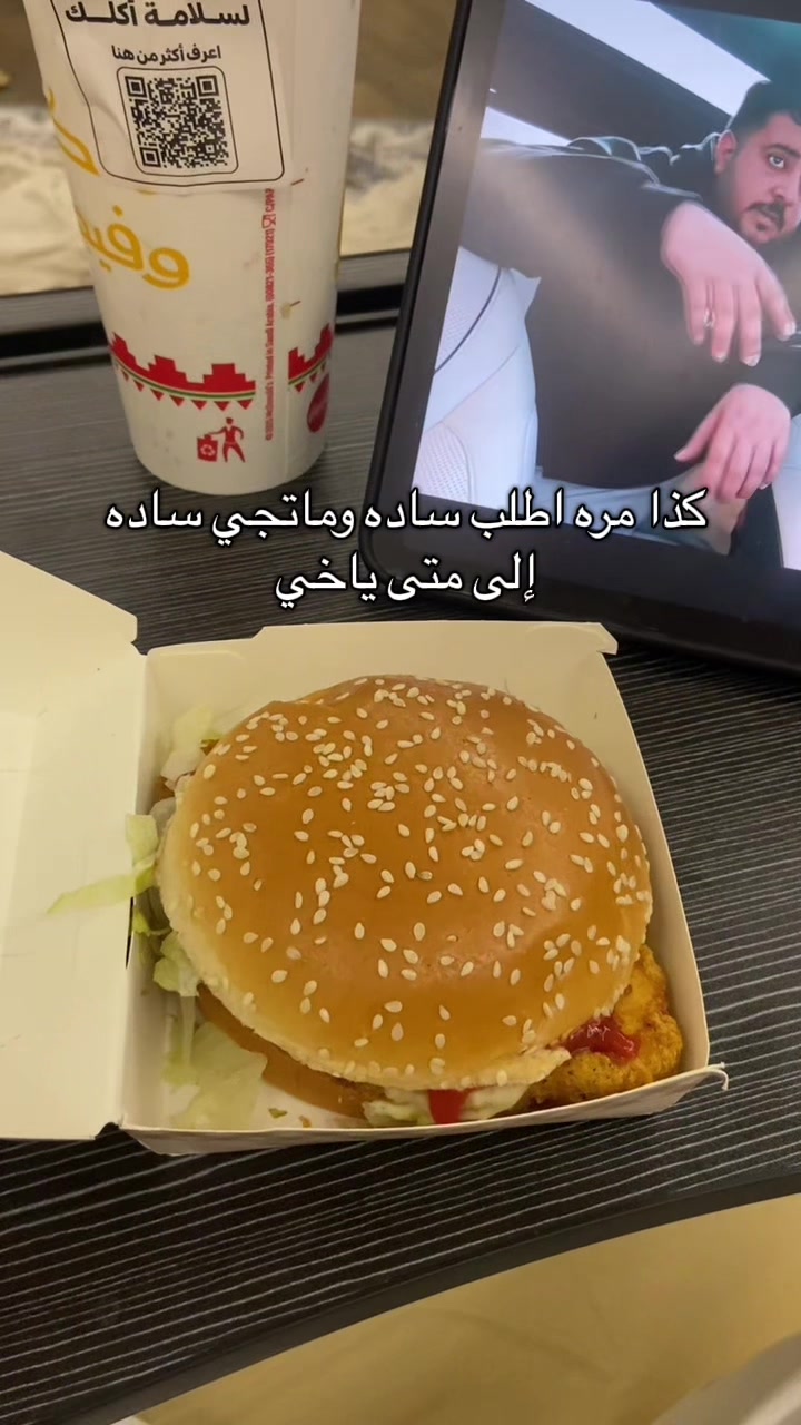 @sara