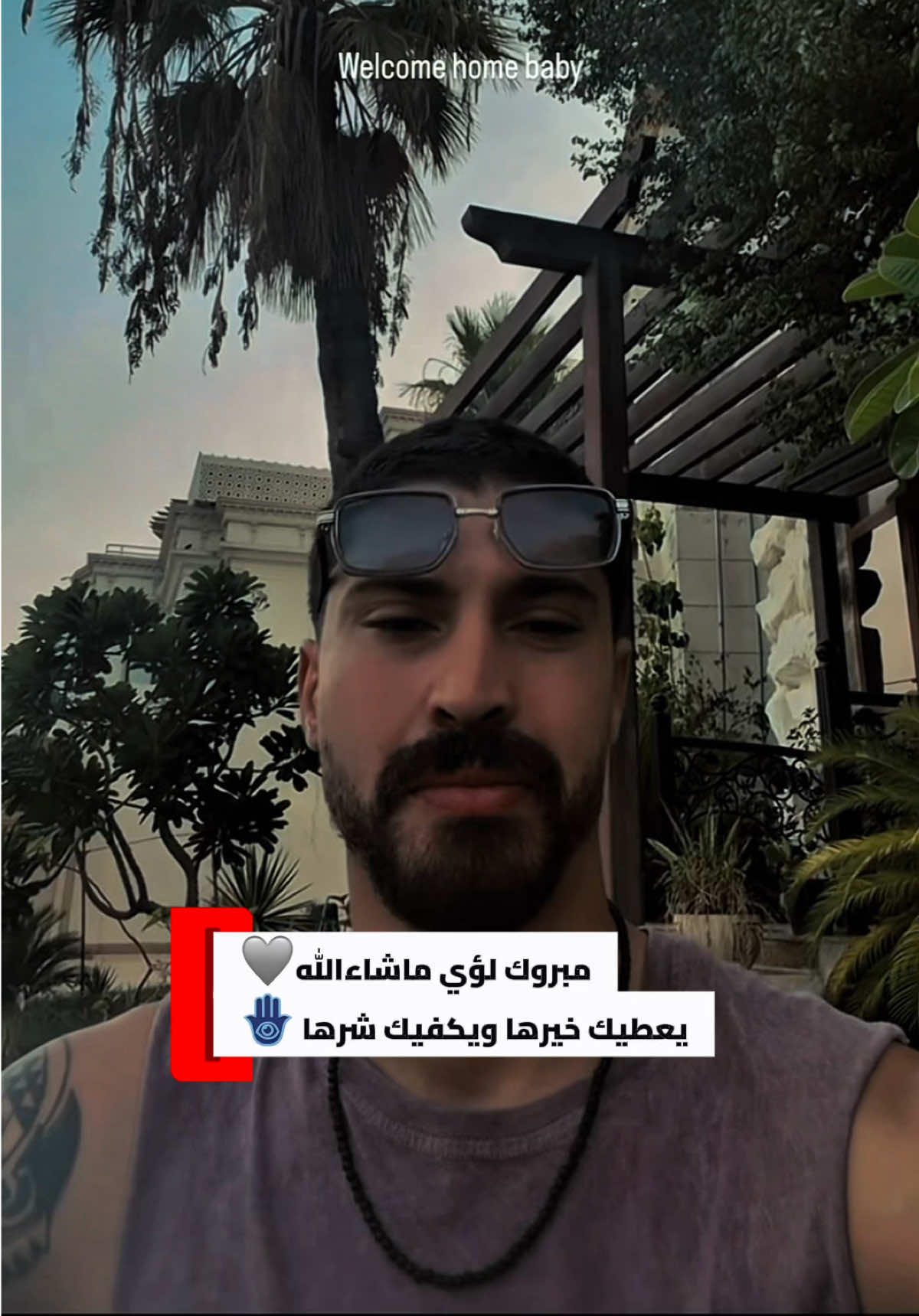 @Muthallaja🤠