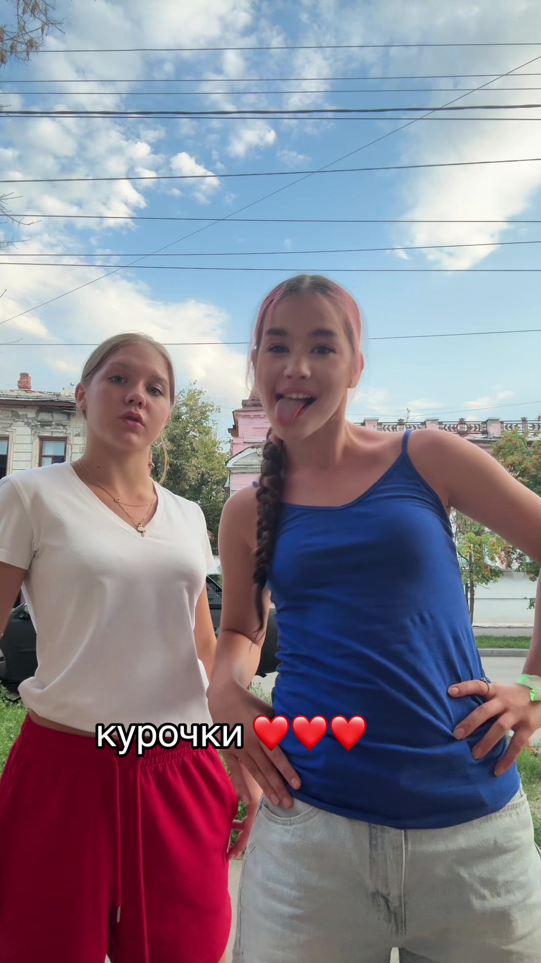 @apи✌️