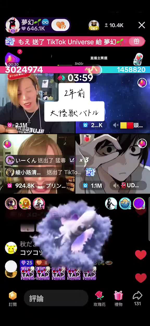 @阿威🎥