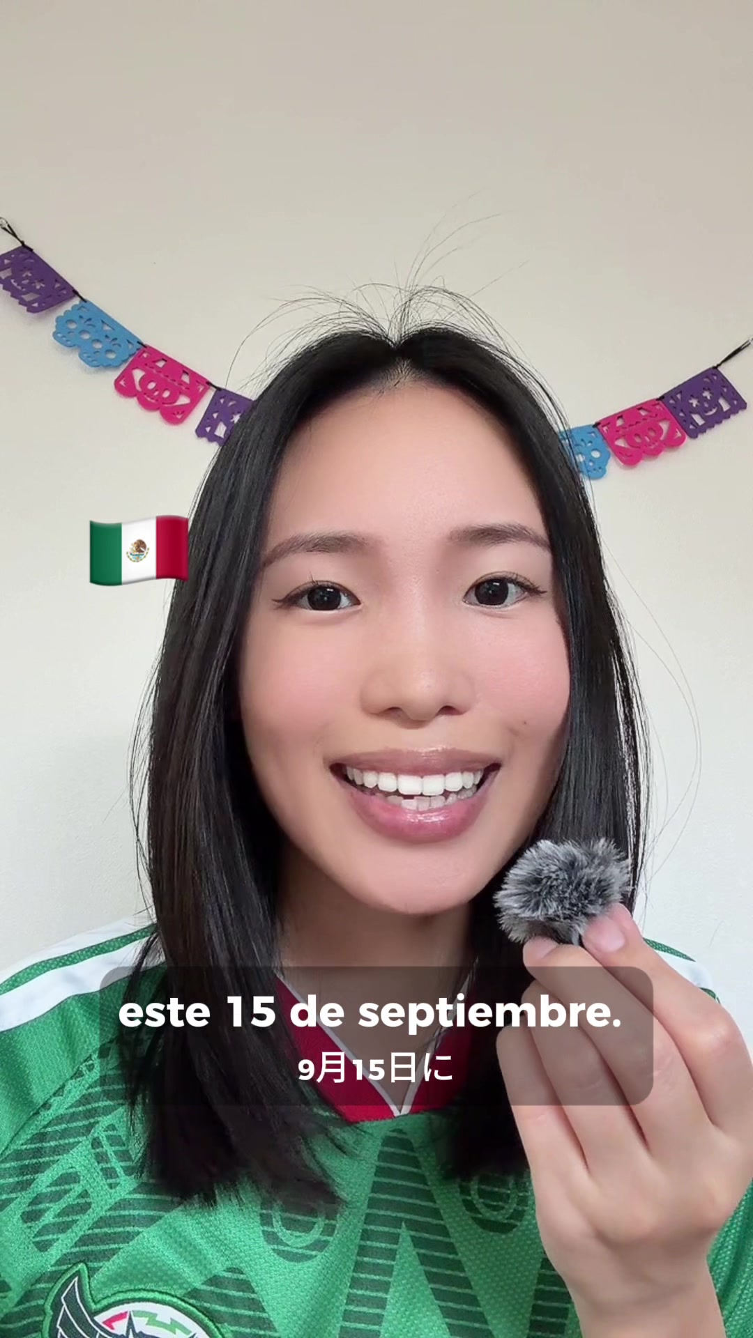 @Rena de Japón 🇯🇵