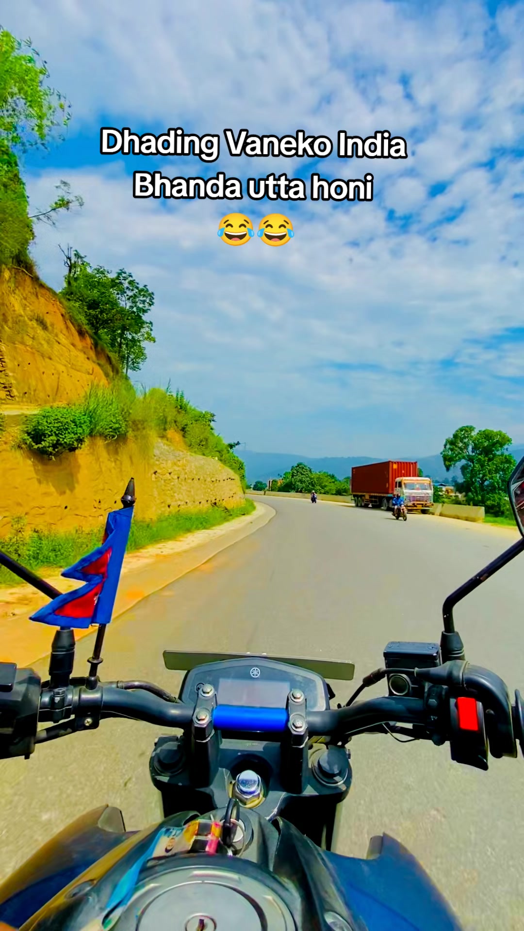 @दिनेश❤️