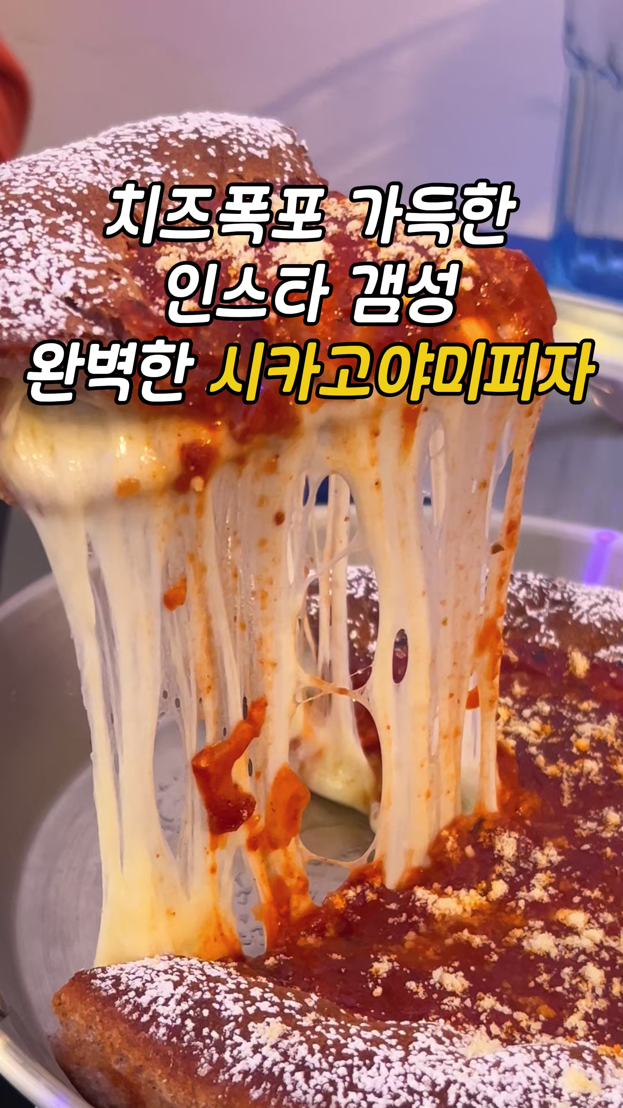 @gu_umbaengyi