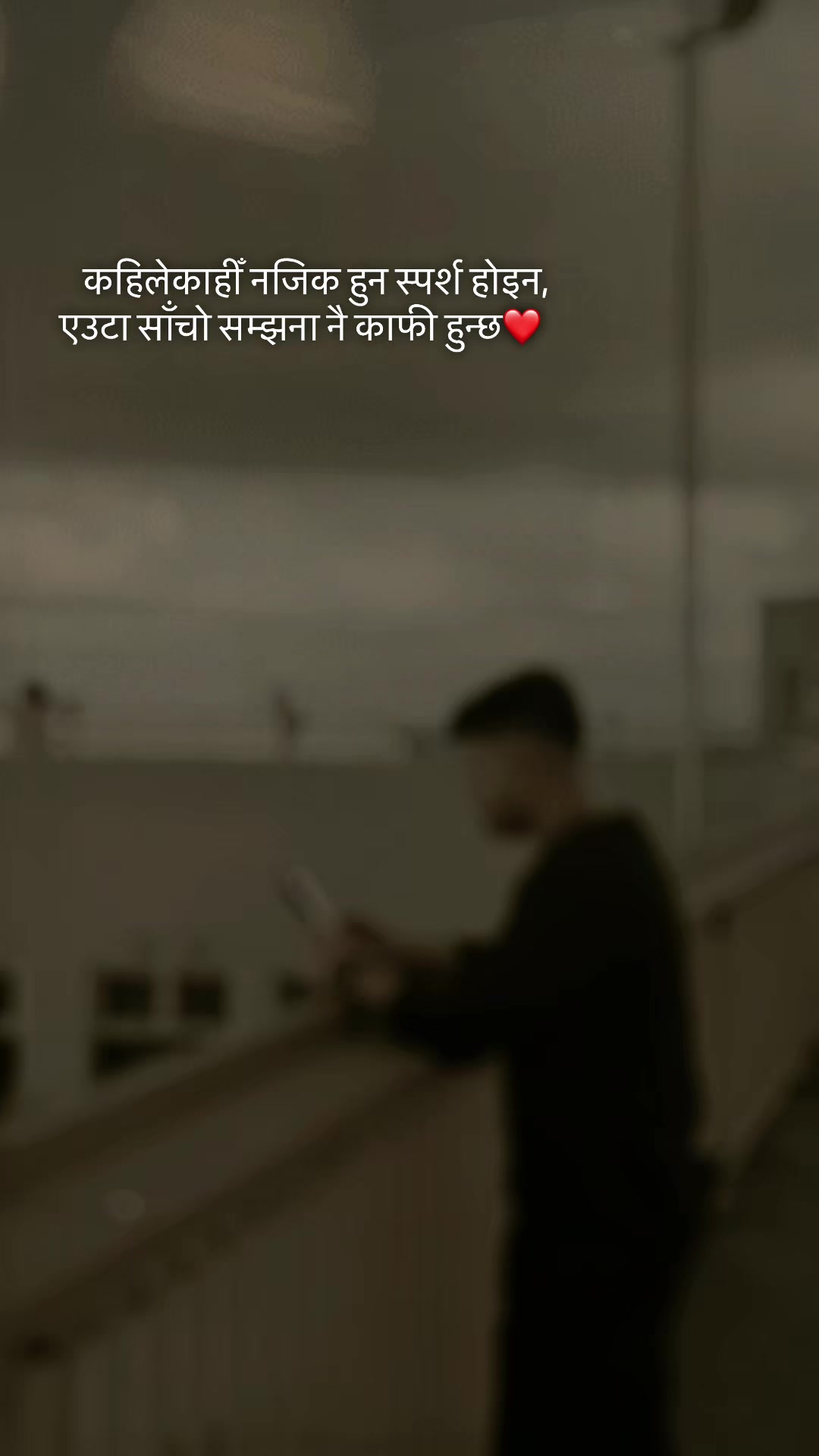 @Manish Gautam