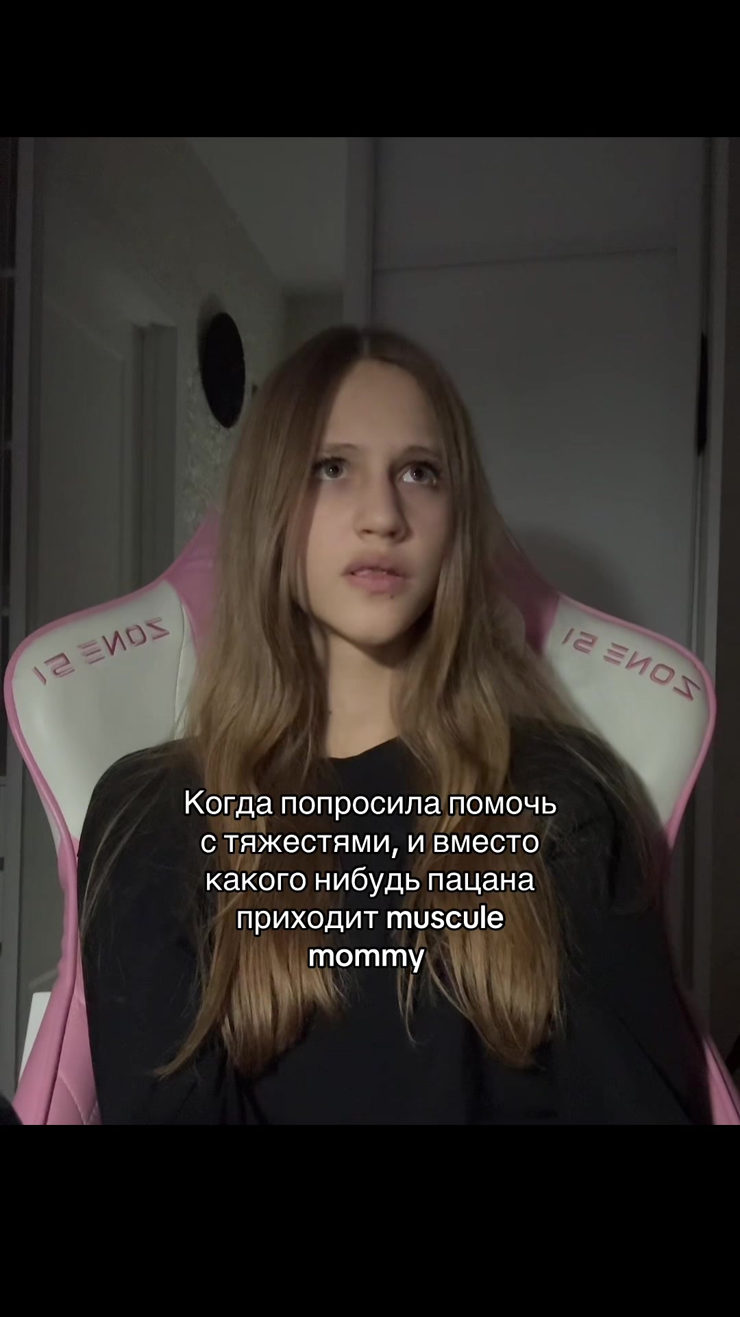 @Evvilona