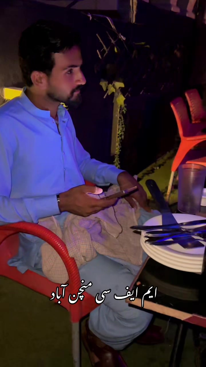 @MFC Moiz Food Cafe Minchinabad